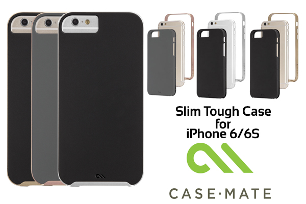 slim-tough-iphone-66s-jadi.jpg