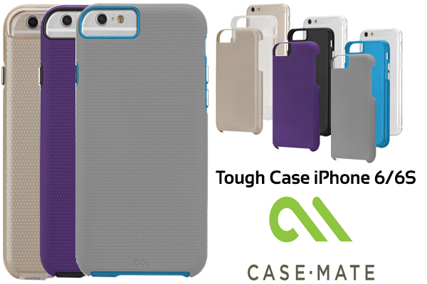 tough-case-iphone-66s-jadi.jpg